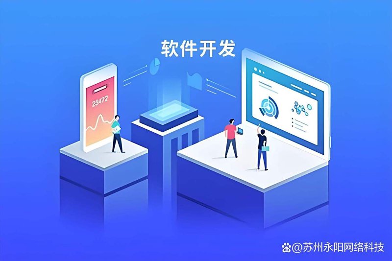 CRM客户系统的革新与应用趋势